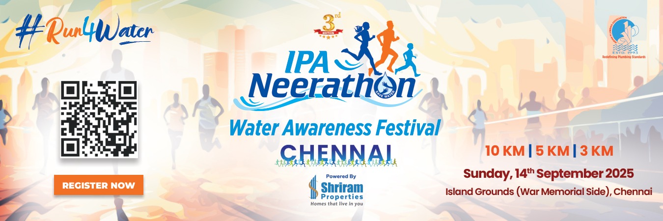 Ahemdabad Event